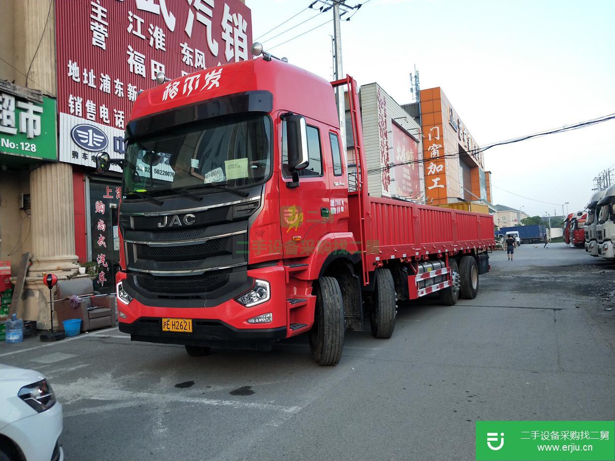 上海出售二手江淮格爾發260馬力貨車