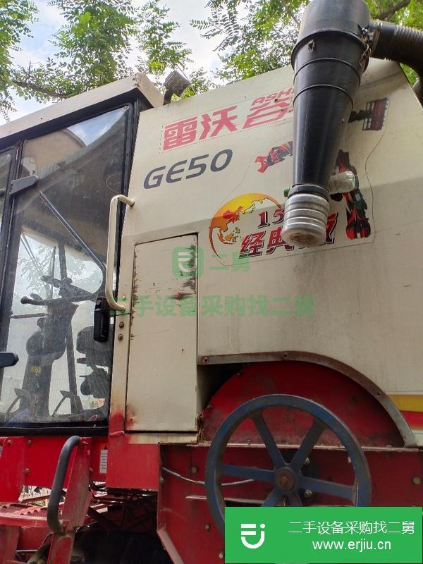 河南出售二手谷神GE50收割機