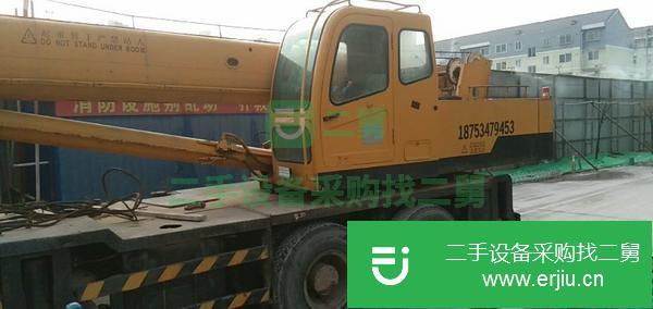 山東出售二手徐工吊車