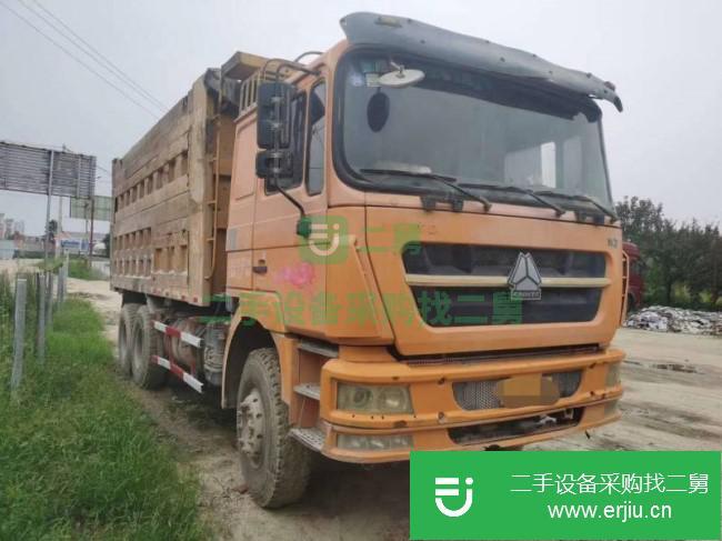 河南出售二手中國重汽自卸車