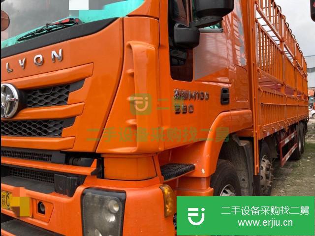 江西出售二手上汽紅巖自卸車