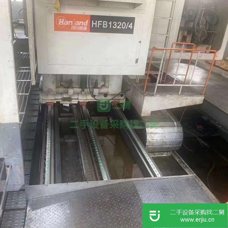 河北出售二手漢川HFB1320x4數控落地銑鏜加工中心