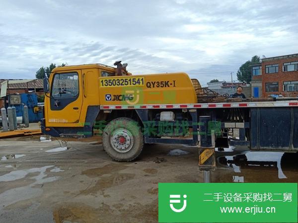 河北出售二手25k-1汽車吊
