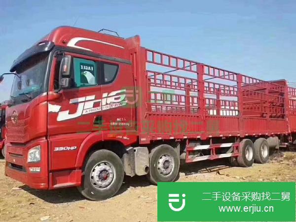 江西出售二手解放JH6倉欄貨車