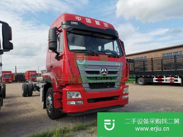 黑龍江出售二手重汽豪翰牽引車