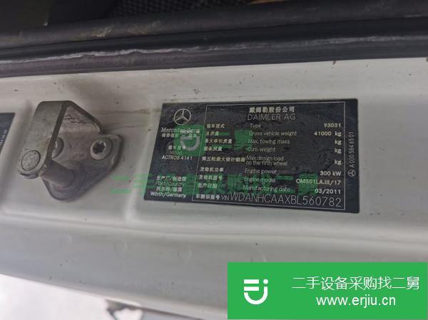 北京出售二手奔馳46米泵車