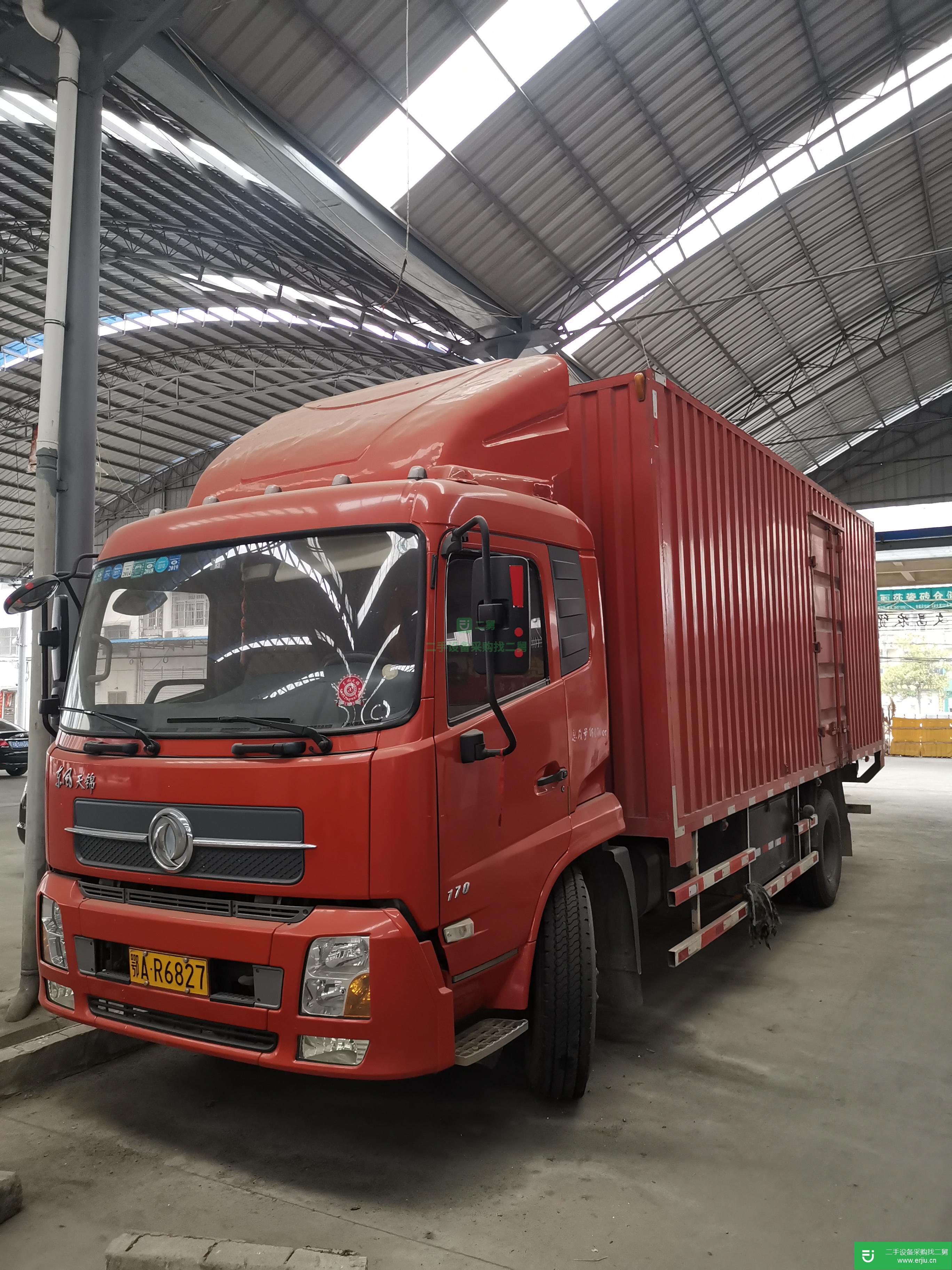 湖北出售二手東風天錦箱式貨車