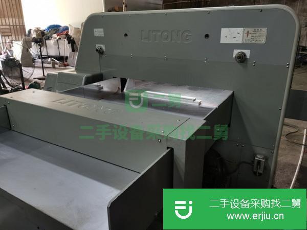 廣東出售二手電腦切紙機