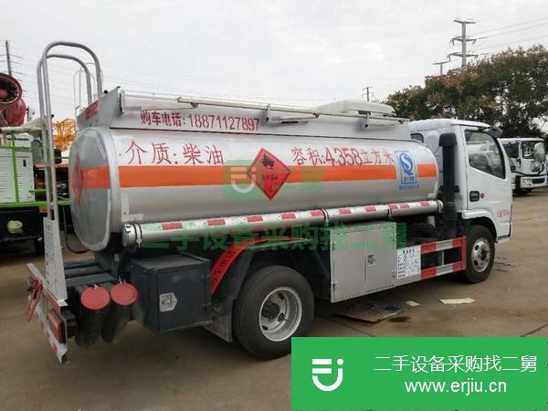 河北出售二手油罐車