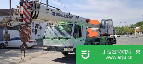 河南出售二手中聯吊車20噸