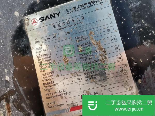 河北出售二手三一9018車載泵