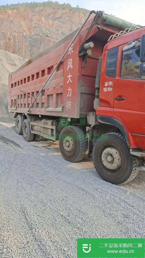 河南出售東風大力神自卸車