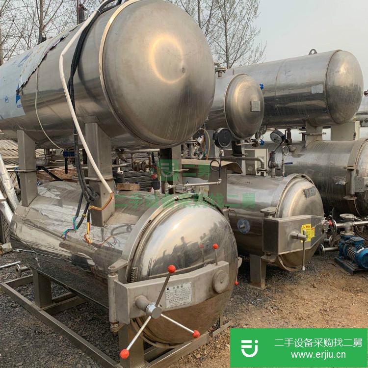山東出售二手電加熱殺菌鍋