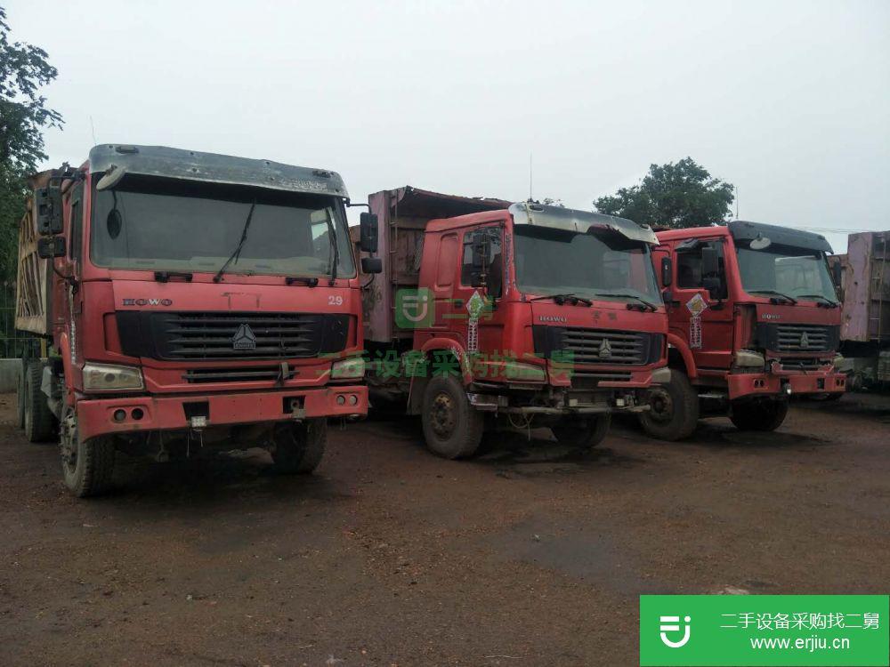 遼寧出售二手中國重汽工程自卸車