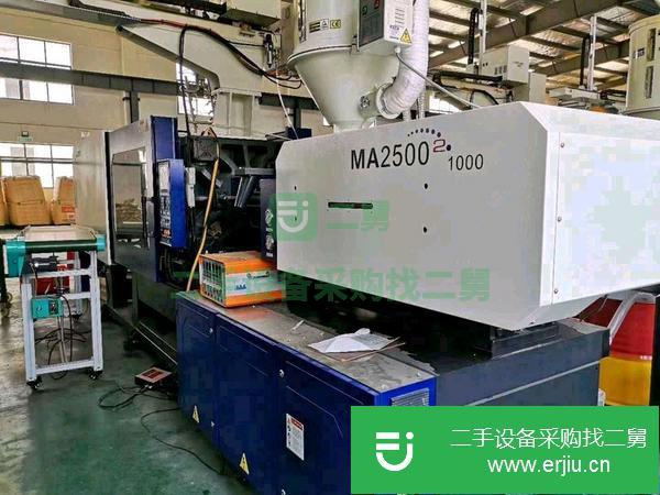 河北出售二手海天注塑機