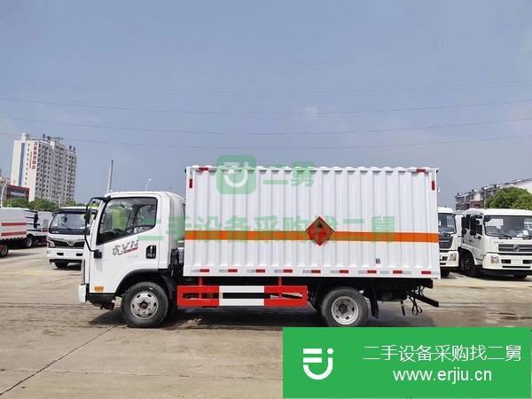 山西出售二手危險品廂式運輸車