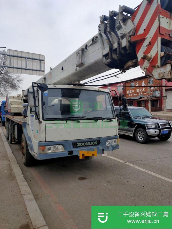 黑龍江出售二手中聯吊車