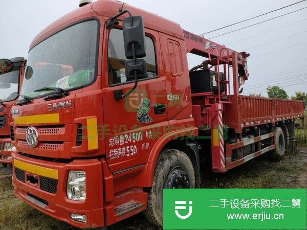 江蘇出售二手古河8噸隨車吊