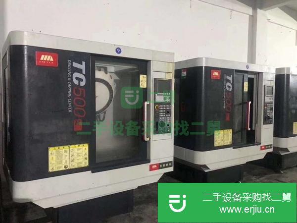 江蘇出售二手鉆攻中心
