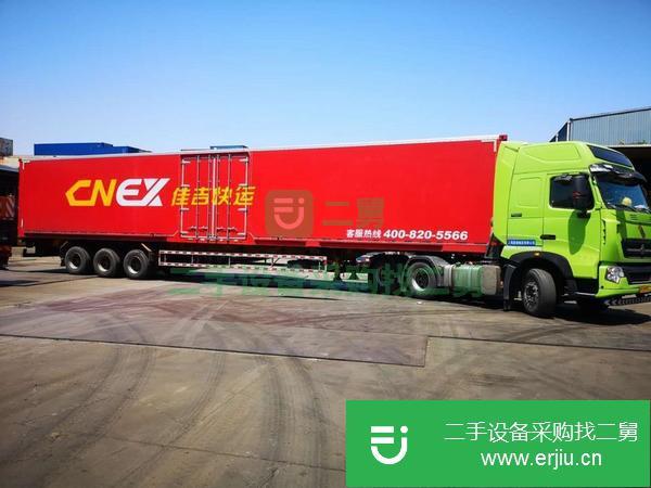 上海出售二手17.5米集裝箱