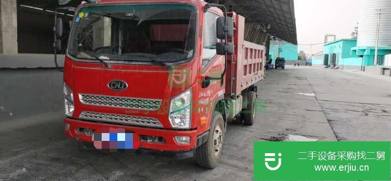 河南出售二手南駿自卸車