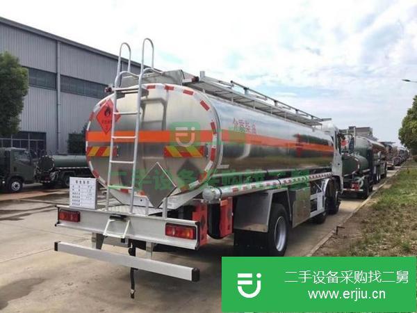 廣東出售二手東風小三軸油罐車