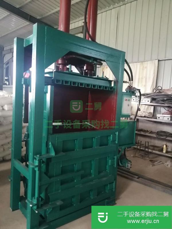 貴州出售二手立式廢紙塑料瓶打包機