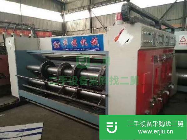河北出售二手2600*410三色水墨印刷機(jī)