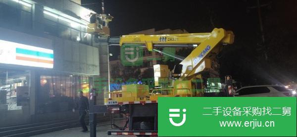 江蘇出售二手直臂高空作業工程車