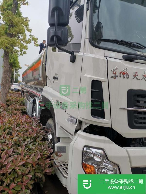 河南出售二手東風(fēng)天龍30方油罐車