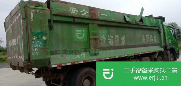 新疆出售二手豪沃綠色自卸車