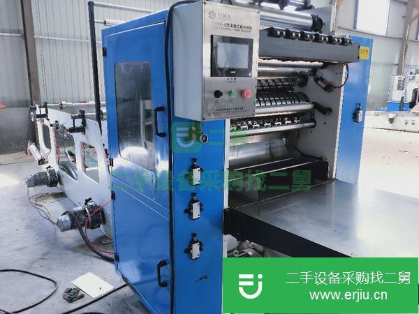 山東出售二手抽紙機