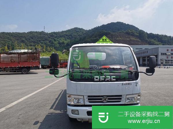 河南出售有手續的8噸加油車