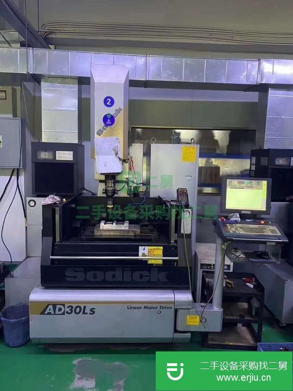 山東出售二手日本沙迪克AD30LS鏡面火花機