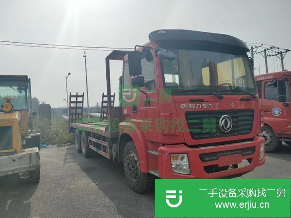 河南出售二手平板運輸車