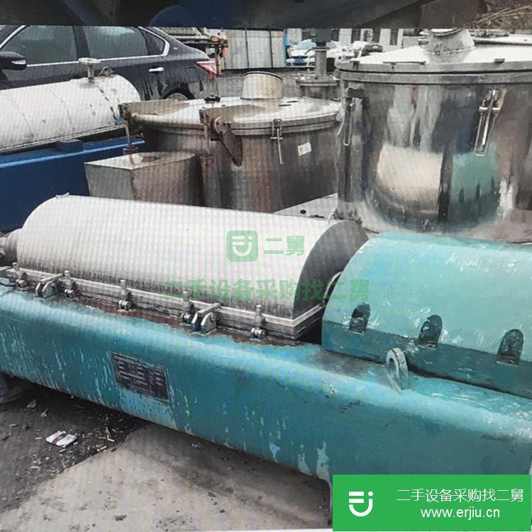 山東出售二手臥螺離心機