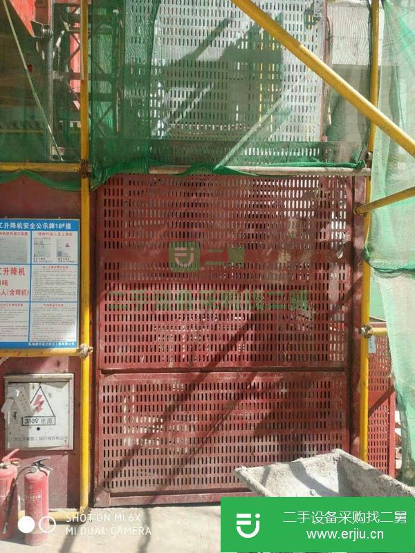 陜西出售二手電梯