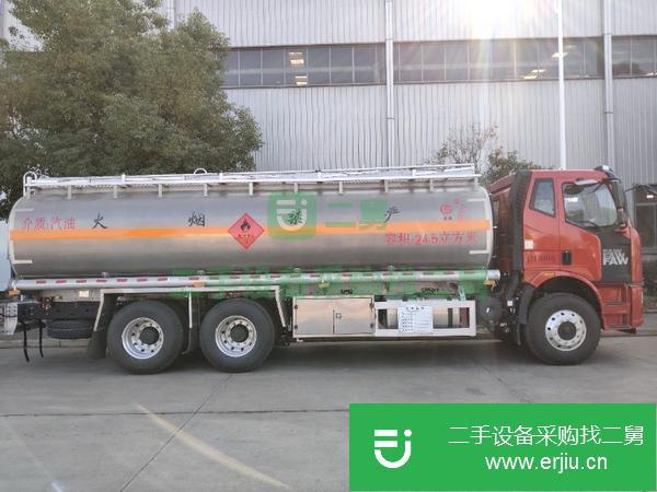 浙江出售二手15噸油罐車