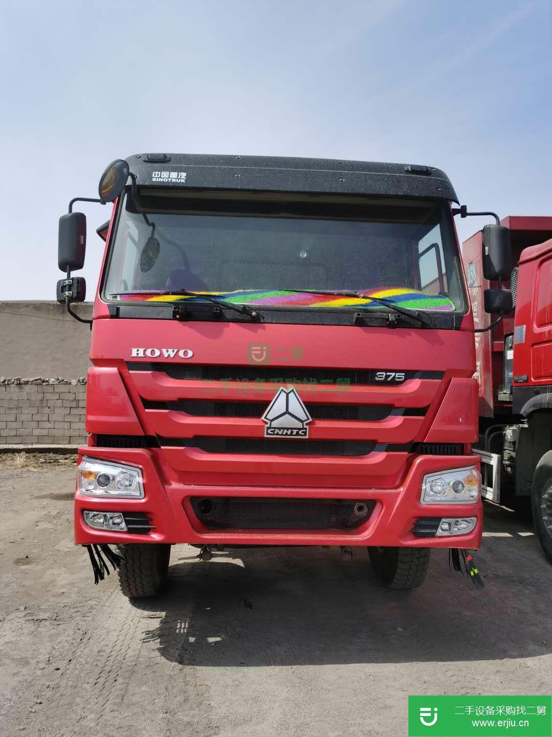 河北出售二手重汽豪沃自卸車