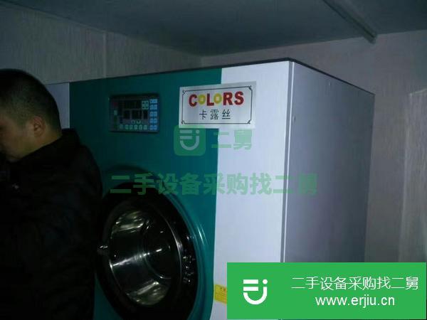 江蘇出售二手干洗機