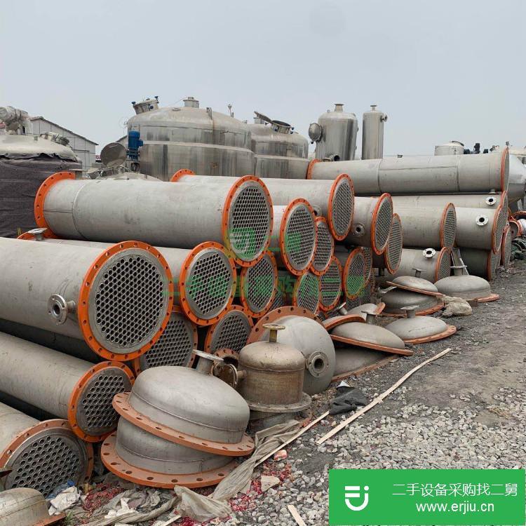 山東出售二手不銹鋼冷凝器