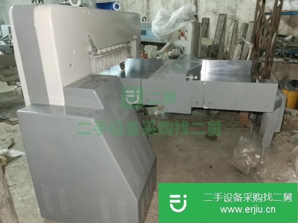 廣東出售二手華岳1150電腦切紙機