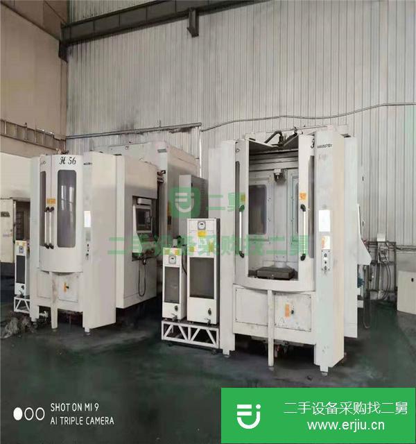 江蘇出售二手臥式加工中心