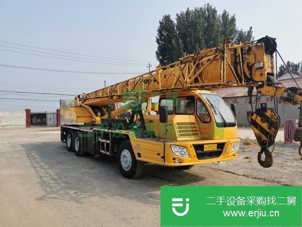 山東出售二手徐工20B汽車吊
