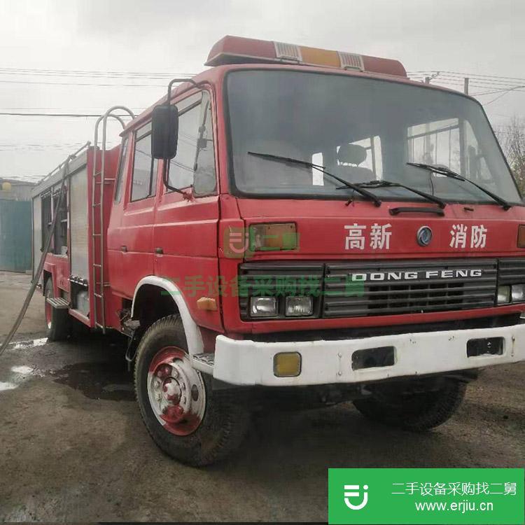山東出售二手微型消防車