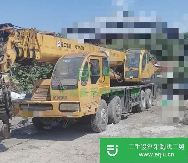 遼寧出售二手徐工50B汽車吊