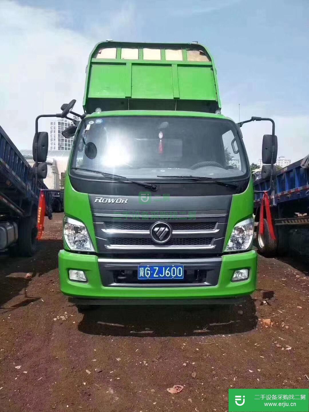 浙江出售二手福田瑞沃自卸車