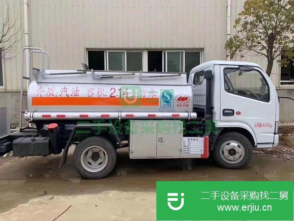 安微出售二手小油罐車