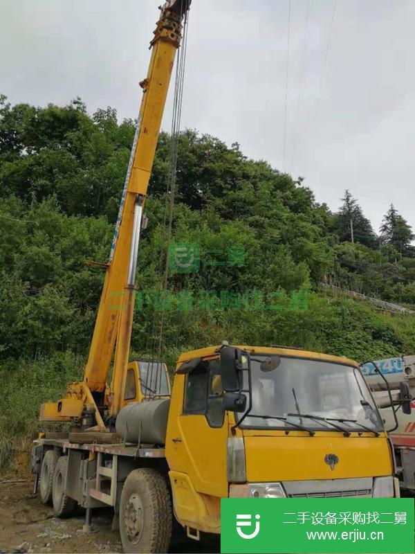 貴州出售二十噸吊車
