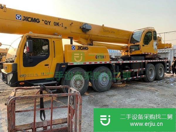 山東出售二手徐工70K-1汽車吊